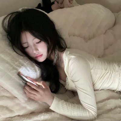 废柴同盟